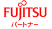 富士通パートナー