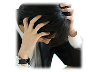 このようなお悩み、ありませんか