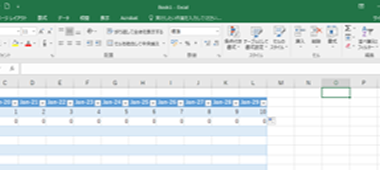 Excel基礎研修