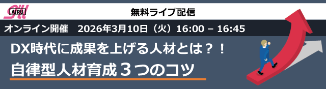 �A�C���́u�I�����C���u���vTOP