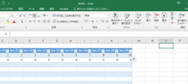 ExcelbC