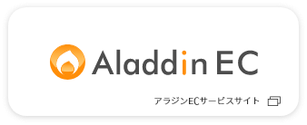 ALADDIN EC