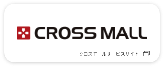 CROSS MALL