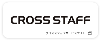 CROSS STAFF