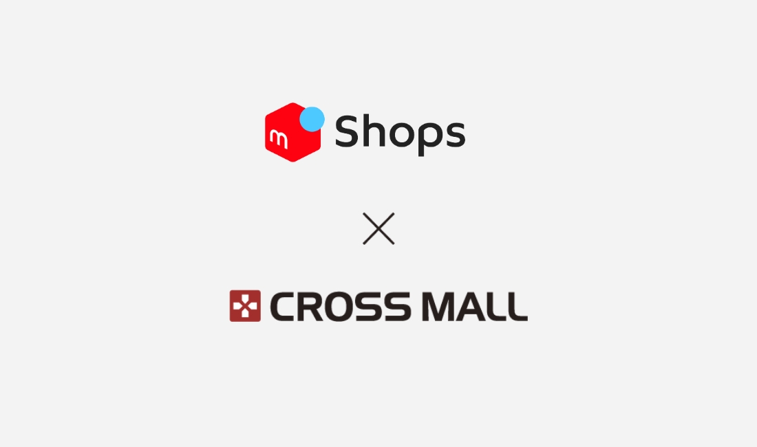 CROSS MALLがメルカリShopsと追加連携 | 株式会社アイル（東証プライム：3854）